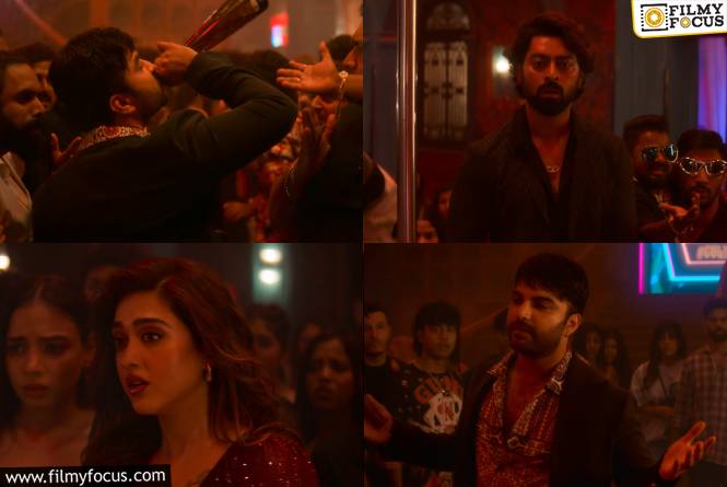 Cult Teaser: ‘కల్ట్’ టీజర్ రివ్యూ.. మరో ‘స్క్విడ్ గేమ్’ లా ఉందిగా