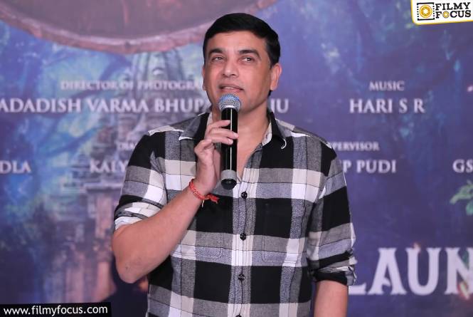 Dil Raju: 90’ల లోనే రూ.90 లక్షలు పోగొట్టుకున్నాను