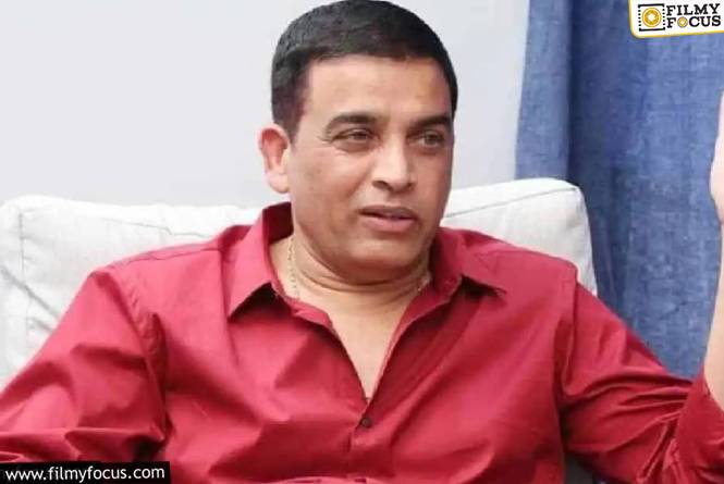 Dil Raju: డిస్ట్రిబ్యూషన్లో కూడా రాజు గారు వీకైపోయినట్టేనా?