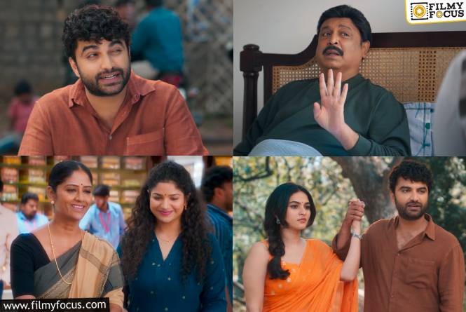 Funky Trailer Review: ‘ఫంకీ’ ట్రైలర్ రివ్యూ.. అనుదీప్ మార్క్ కామెడీతో..!