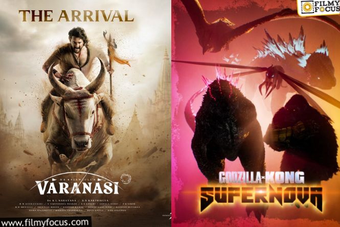 Varanasi X Godzilla: ‘గాడ్జిల్లా’ అంటే రాజమౌళికి భయం లేదా? అందుకే అలా చేశారా?