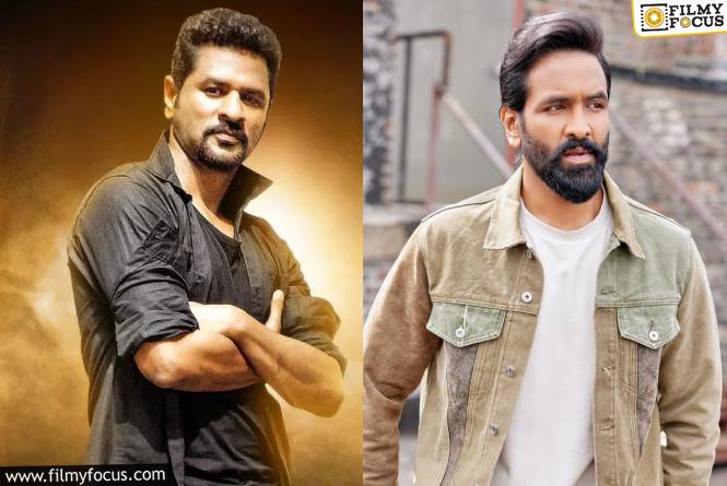 Manchu Vishnu: మంచు విష్ణు- ప్రభుదేవా.. ఎక్కడ వరకు వచ్చింది?