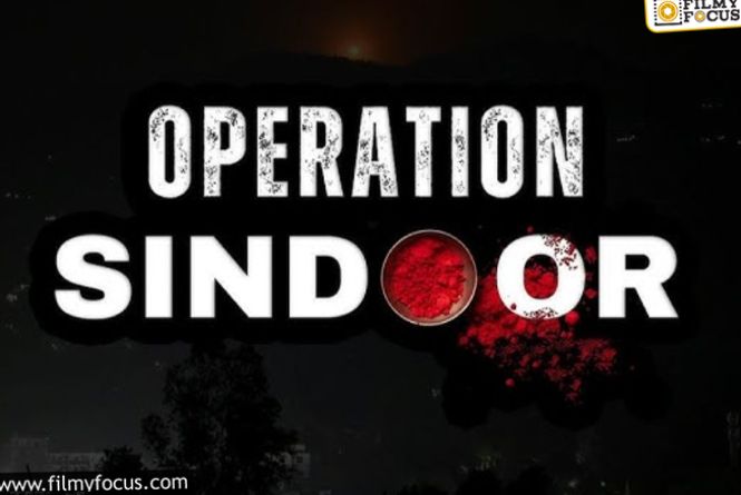 Operation Sindoor: ‘ఫైల్స్‌’ దర్శకుడి నుండి ‘ఆపరేషన్‌ సిందూర్‌’.. ఎవరి సినిమా ముందు?
