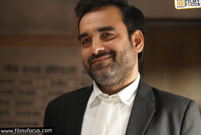 Pankaj Tripathi: ఈఎంఐల కోసం నటించలేను.. ప్రముఖ నటుడి కామెంట్స్‌ వైరల్‌
