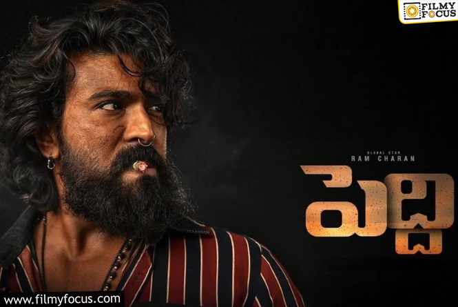 Peddi: ‘పెద్ది’ సాంగ్‌… స్టార్‌ హీరోయిన్‌ అన్నారు.. ఆఖరికి కుర్ర నాయికను తీసుకున్నారా?