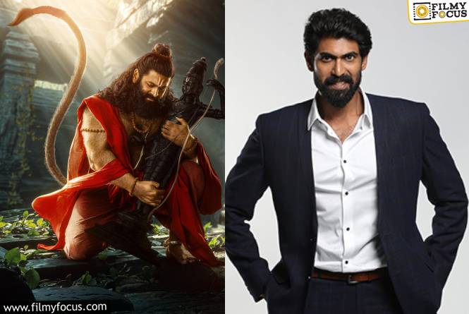 Rana: ‘జై హనుమాన్’ లో రానా?