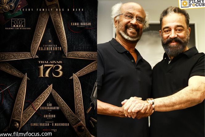 Thalaivar 173: రజనీకాంత్‌ సినిమా కోసం 83 గెటప్‌లు రెడీ చేసిన డైరక్టర్‌.. ఎందుకంటే?