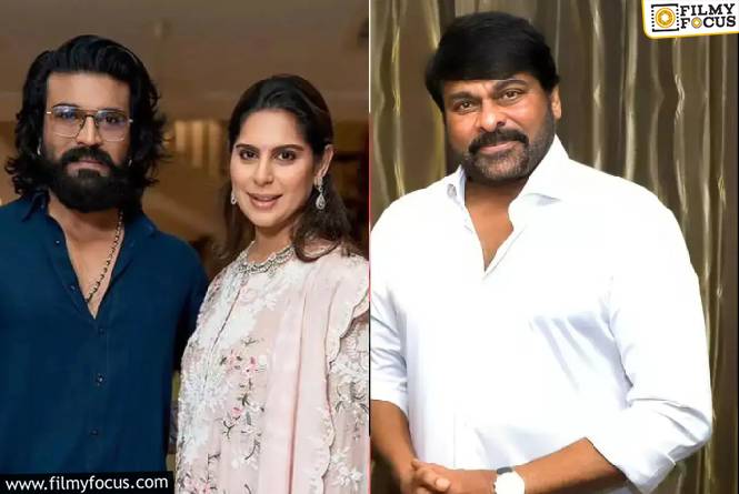 Ram Charan: మెగా ట్విన్స్ ఎంట్రీ.. చిరు కోరిక తీరింది.. చరణ్ కి పాప, బాబు