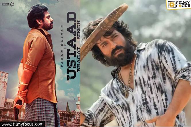 Peddi: పెద్ద సినిమాలు వస్తున్నాయి టికెట్ హైక్..ల సంగతేంటి
