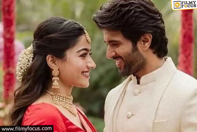 Vijay Devarakonda, Rashmika: పెళ్లికి పేరు పెట్టి… ఎట్టకేలకు క్లారిటీ ఇచ్చిన విజయ్‌ – రష్మిక