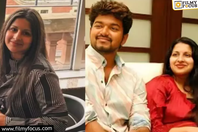 Vijay : తమిళ్ స్టార్ హీరో విజయ్ కి షాక్.. విడాకులు నోటీసులు ఇచ్చిన భార్య.. కారణం ఏంటో తెలిస్తే షాక్ అవుతారు !