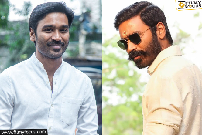 D56: నాన్‌ స్టాప్‌ ధనుష్‌ కొత్త సినిమా.. ఎన్టీఆర్‌ హీరోయిన్‌ని ఫిక్స్‌ చేశారా?