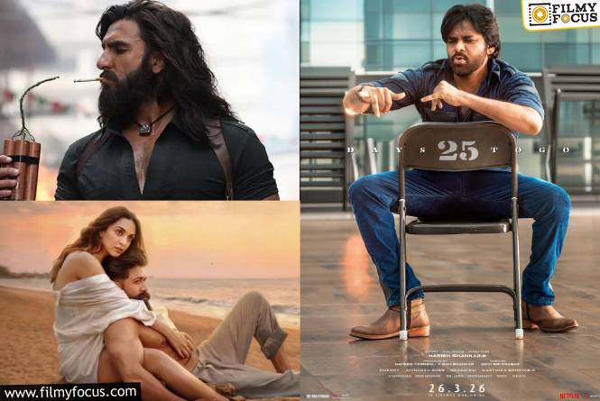 March 2026 Tollywood: మార్చి విన్నర్ ఎవరు?