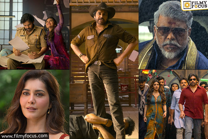 Ustaad Bhagat Singh Trailer: పంచ్‌లు.. సెటైర్లు.. కౌంటర్లు.. ప్రాసలు.. అదిరిపోయిన ‘ఉస్తాద్‌ భగత్‌ సింగ్‌’ ట్రైలర్‌