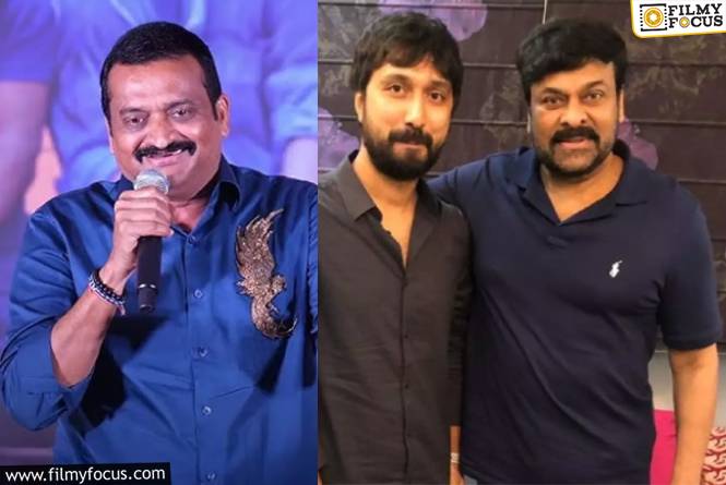 Bandla Ganesh: బండ్ల గణేష్ రీ రీ రీ రీ ఎంట్రీ..!