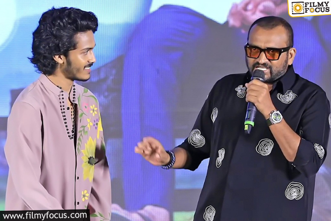 Bandla Ganesh : బండ్లన్న బ్యాండ్ మేళం భజన దేనికోసం ??