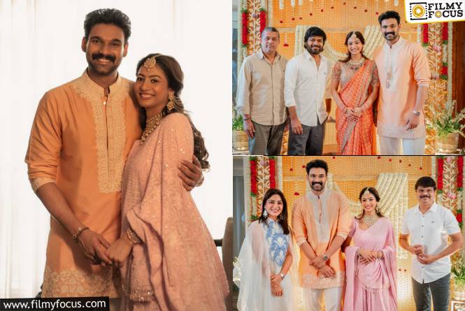 Bellamkonda Sai Sreenivas: ఘనంగా బెల్లంకొండ సాయి శ్రీనివాస్ నిశ్చితార్థం వేడుక.. వైరల్ అవుతున్న ఫోటోలు
