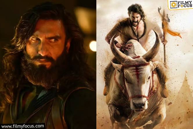 Dhurandhar: The Revenge: ‘దురంధర్ 2’ రికార్డులను ‘వారణాసి’ బ్రేక్ చేయగలదా?