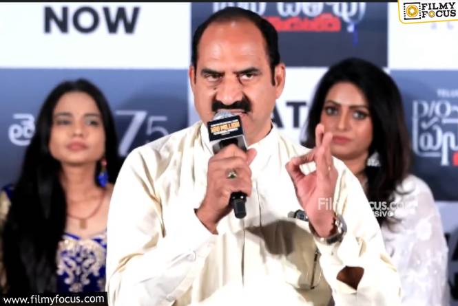 Kotesh Manava: హీరోలకి బదులు డూపులతో చేస్తుంటే ఆడియన్స్ కి సినిమాలపై ఇంట్రెస్ట్ ఏమొస్తుంది : కోటేష్ మానవ