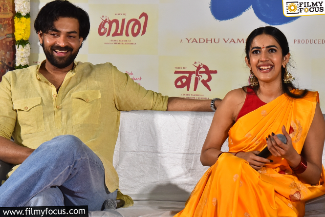 Varun Tej : ‘బరి’ లోకి దిగి వరుణ్ తేజ్ రిస్క్ చేస్తున్నాడా ?