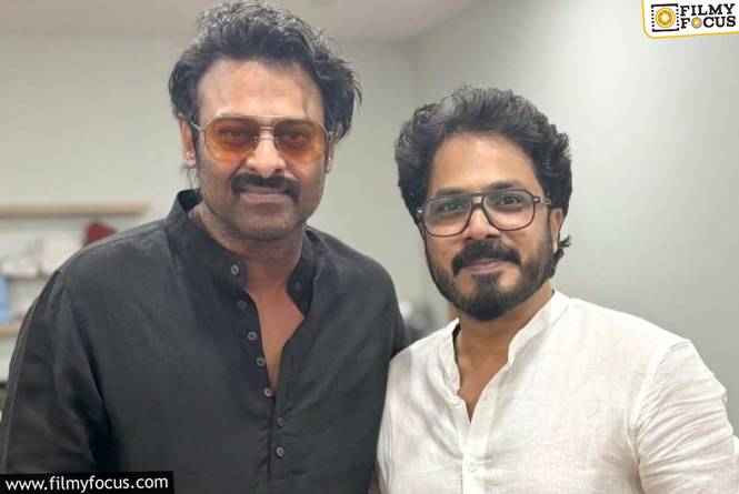 Prabhas: మలయాళం దర్శకుడితో ప్రభాస్ భేటీ.. మేటర్ ఏంటి?