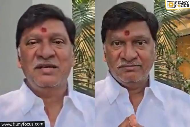 Rajendra Prasad: ఎం.జి.ఆర్ అభిమానులకి తమిళంలో క్షమాపణలు తెలిపిన రాజేంద్రప్రసాద్