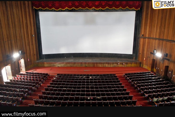 Theatres: మళ్లీ మొదటికొచ్చిన సింగిల్‌ స్క్రీన్ల పంచాయితీ.. మేం సినిమాలివ్వం అంటున్న నిర్మాతలు