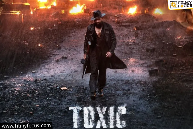 Toxic : ‘టాక్సిక్’ మూవీ విడుదల వాయిదా..! కారణం ఏంటంటే ?