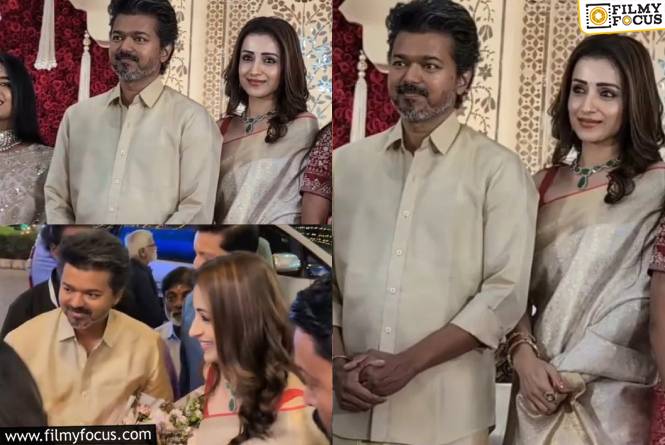 Vijay: విజయ్ – త్రిష ..  ఓపెన్ అయినట్టా..  తెగించినట్టా?