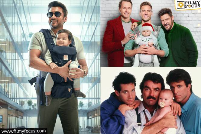 Vishwanath & Sons: ‘విశ్వనాథ్ & సన్స్’.. ఇలా పోస్టర్ వచ్చింది.. అప్పుడే కాపీ మరక