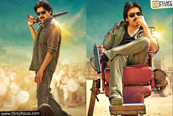 10 Years For Sardaar Gabbar Singh: ‘సర్దార్ గబ్బర్ సింగ్’ గాయానికి 10 ఏళ్ళు.. ఆ ఒక్క విషయంలో బాహుబలి రికార్డు కొట్టింది