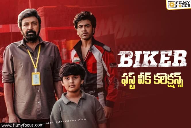 Biker Collections: జస్ట్ యావరేజ్ ఓపెనింగ్స్ సాధించిన ‘బైకర్’.. కానీ