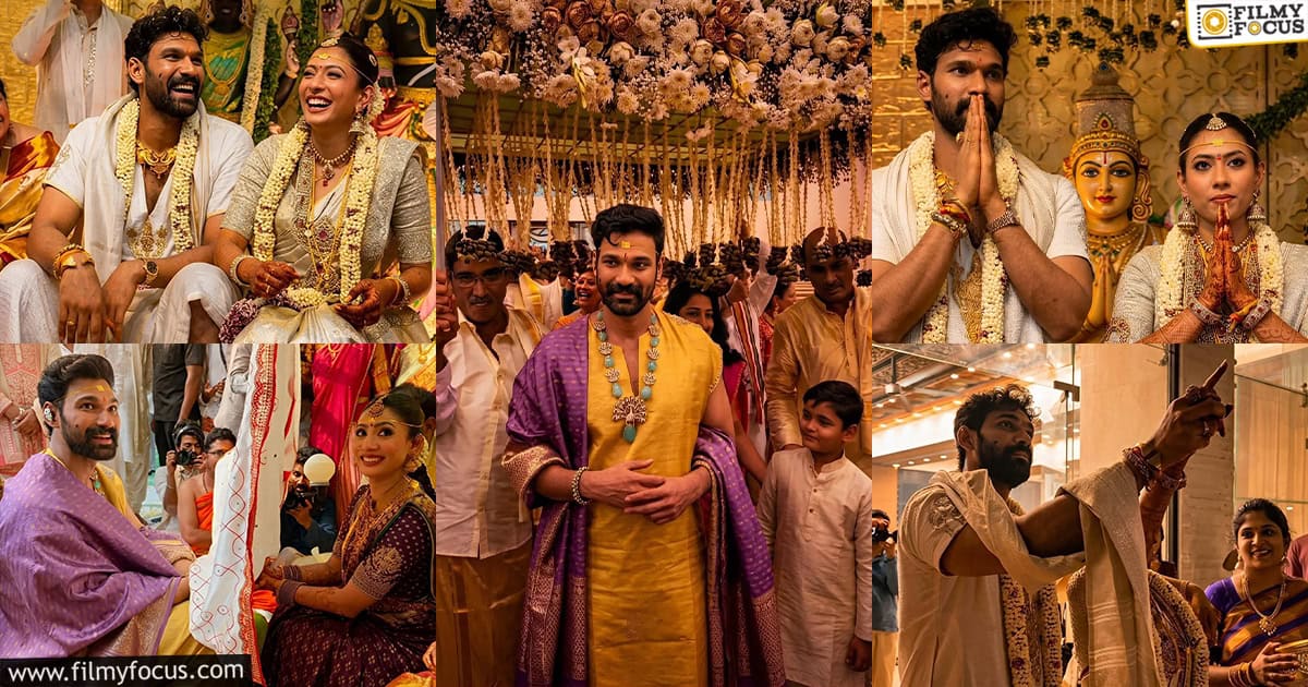 Bellamkonda Srinivas Weds Kavya Reddy