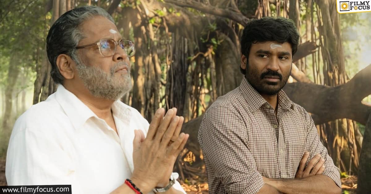 Kara Movie Review and Rating