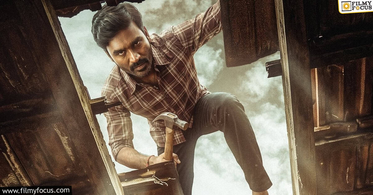 Kara Movie Review and Rating