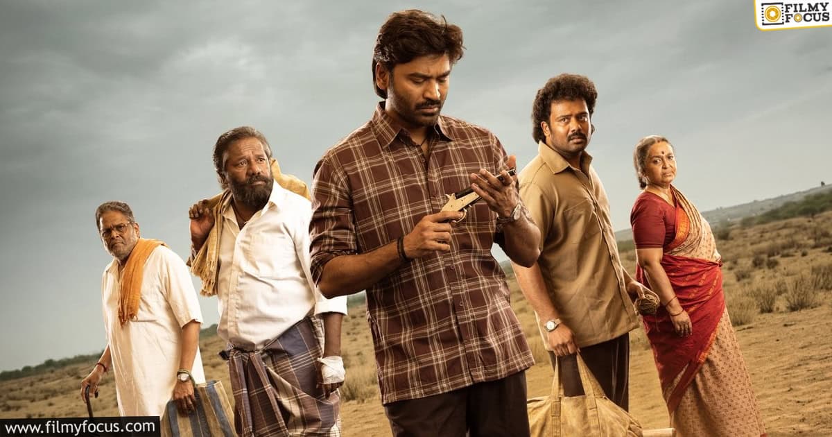 Kara Movie Review and Rating