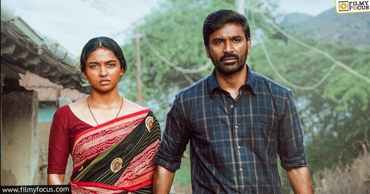 Kara Movie Review and Rating