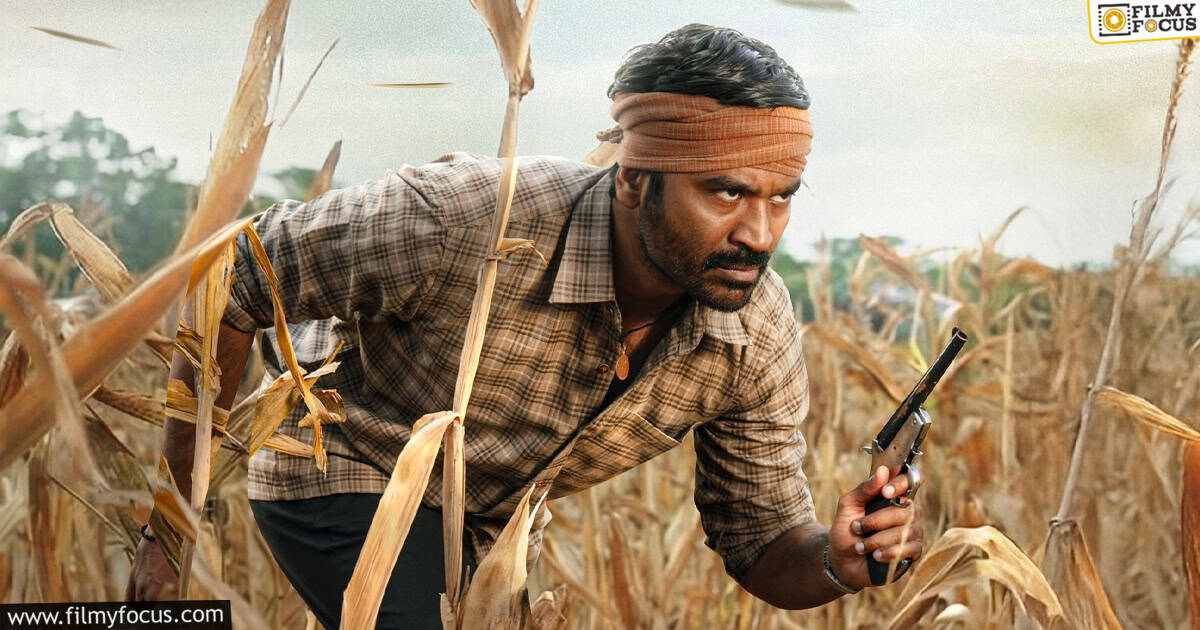 Kara Movie Review and Rating