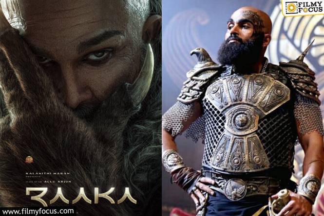 Raaka: కార్తీ లుక్..ని కాపీ కొట్టిన బన్నీ