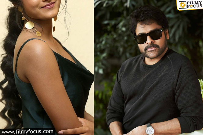 Mega 158 : చిరంజీవి – బాబీ కాంబోలో విలన్ గా హీరోయిన్ ? ఎవరో తెలుసా ?