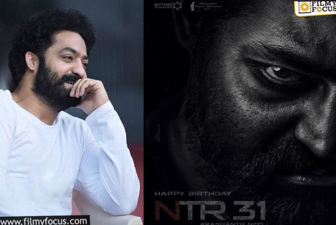 Dragon: ఎన్టీఆర్ ‘డ్రాగన్’ నుండి తప్పుకున్న స్టార్ హీరో