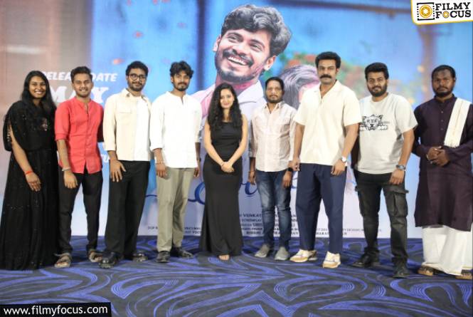 Evare: ‘ఎవరే’ పాట అందరి హృదయాలను గెలుచుకుంటుంది : అంబటి అర్జున్