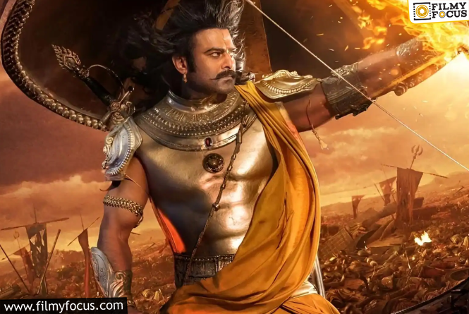 Kalki 2 : కల్కి 2 టైటిల్ అదిరిపోయిందిగా..కథ మొత్తం ఆ క్యారెక్టర్ చుట్టూరా తిరగనుందా ?