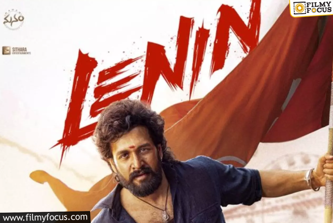 Akhil Akkineni : అయ్యగారికి అసలే సినిమాలు హిట్ అవ్వట్లేదు అంటే.. ఈసారి రిలీజ్ డేట్ కూడా ఒక ఆట ఆడుకుంటుందిగా !