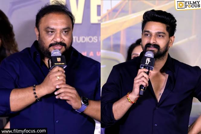 Naga Shaurya: నాగ శౌర్యని క్షమాపణలు కోరిన నిర్మాత..!