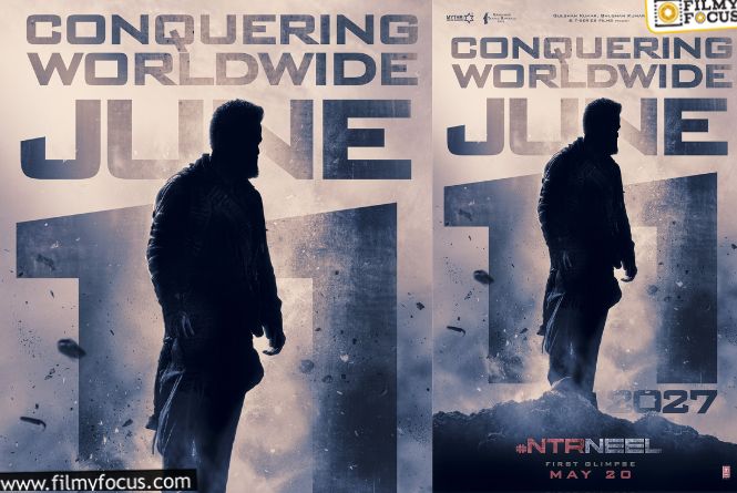 Ntr Neel: ఎన్టీఆర్ ప్రశాంత్ నీల్ సినిమా.. మరో విశ్వంబర అవుతుందా?