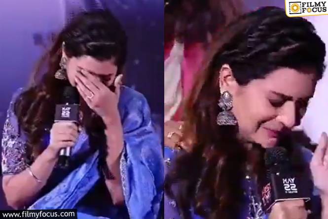 Payal Rajput: వెక్కి వెక్కి ఏడ్చిన పాయల్.. వీడియో వైరల్