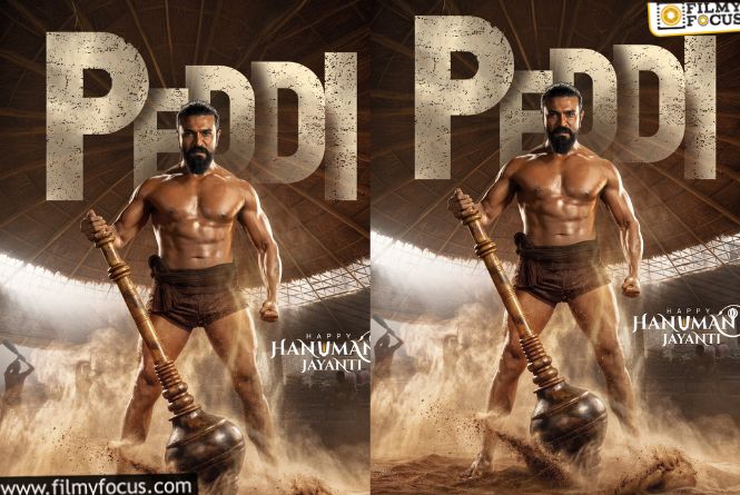 Peddi: ఇతర సినిమాలను  ఇబ్బంది పెడుతున్న ‘పెద్ది’.. ఏ విషయం తేల్చకుండా…