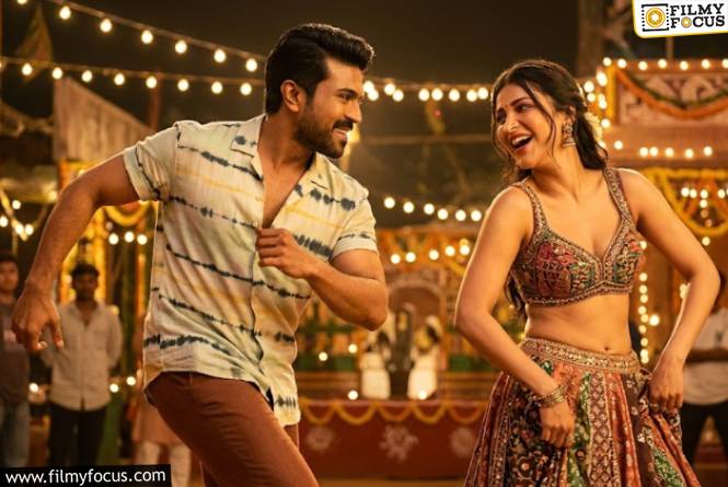 Peddi: ‘పెద్ది’ మూవీ ఐటెమ్ సాంగ్ వీడియో లీక్