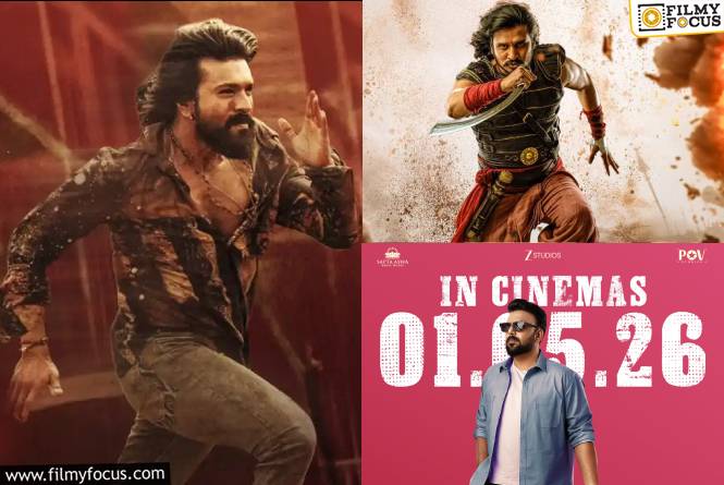 Tollywood: 2026 సమ్మర్ అప్డేటెడ్ లిస్ట్.. ‘పెద్ది’ ప్లేస్ ను భర్తీ చేయనున్న చిన్న మరియు మిడ్ రేంజ్ సినిమాలు